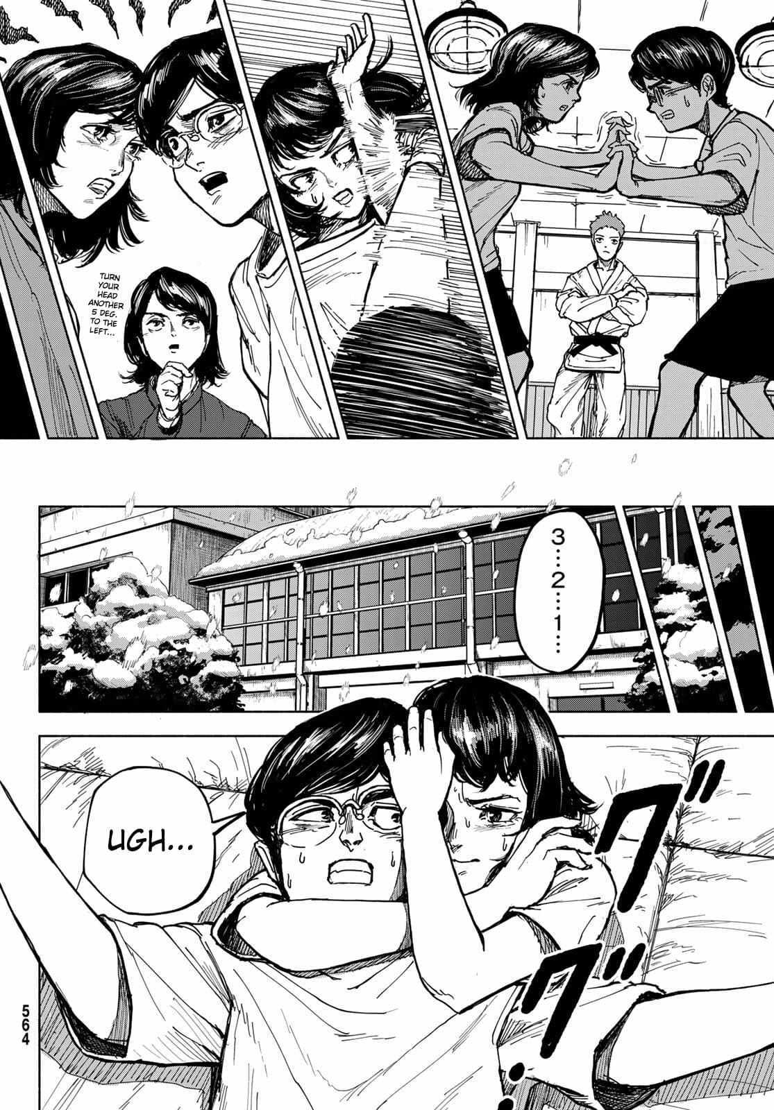 Read Academic Hype Manga Online