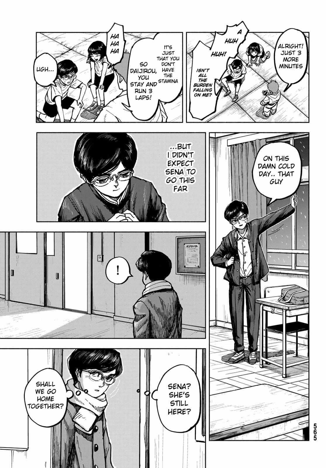 Read Academic Hype Manga Online