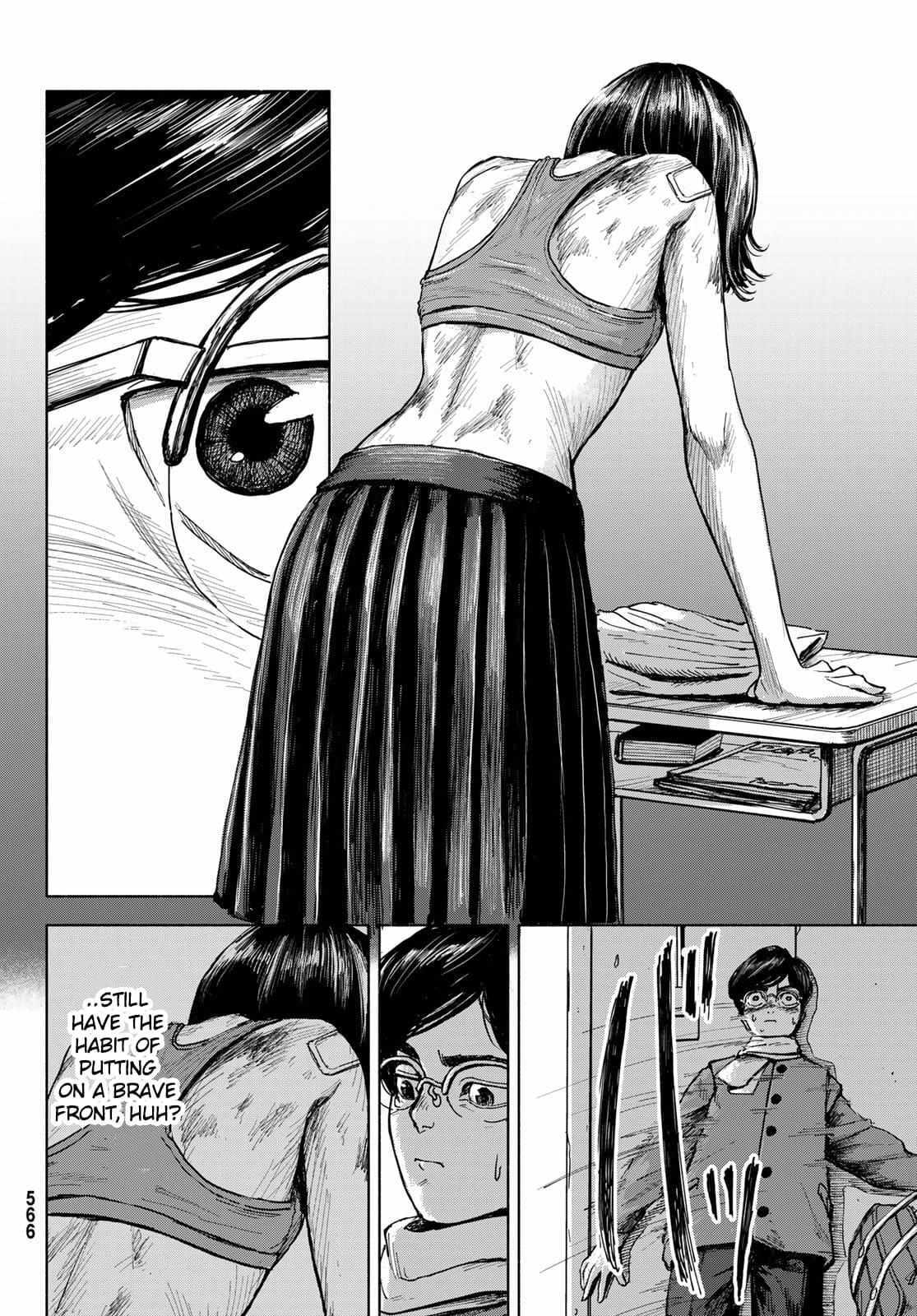 Read Academic Hype Manga Online