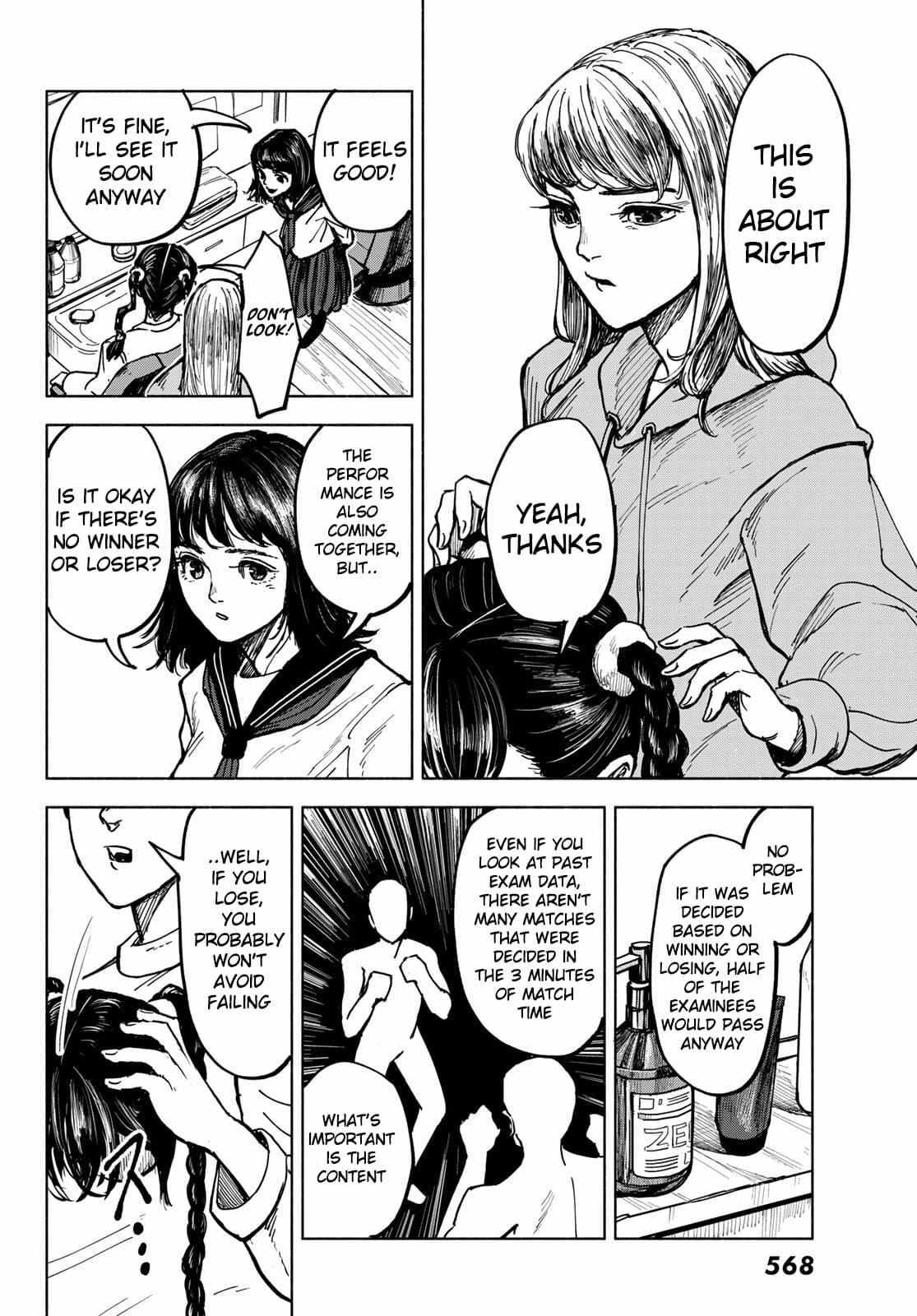 Read Academic Hype Manga Online