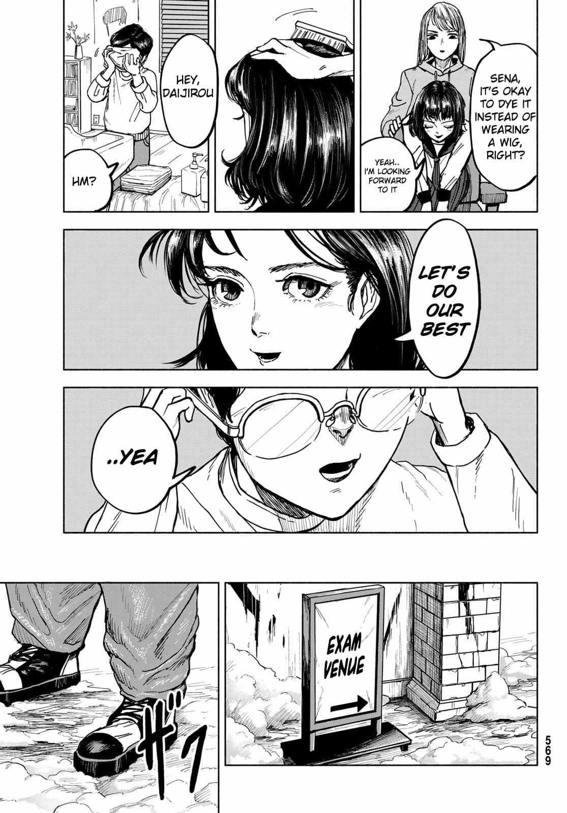 Read Academic Hype Manga Online