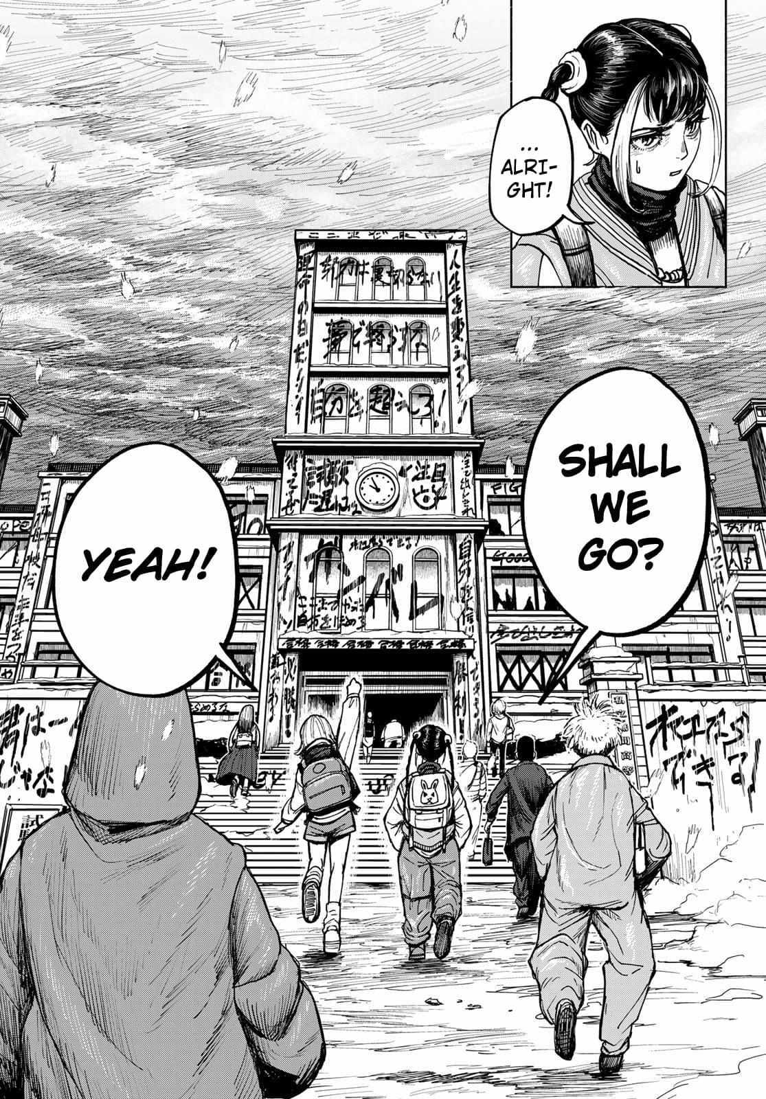 Read Academic Hype Manga Online