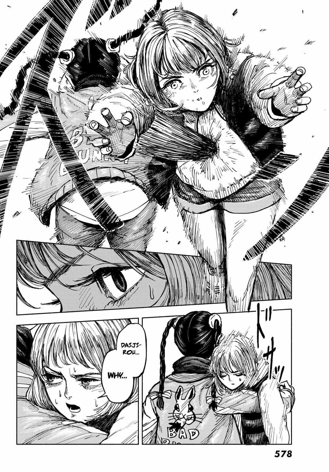 Read Academic Hype Manga Online