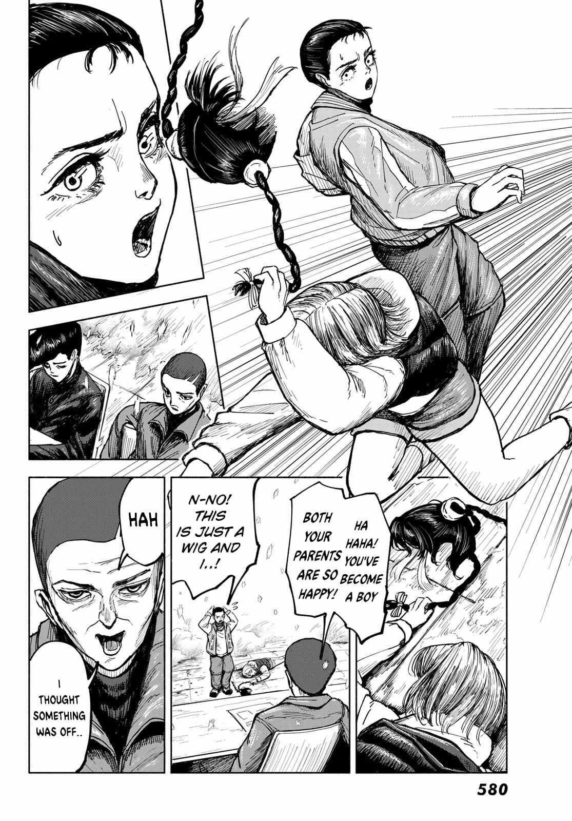 Read Academic Hype Manga Online