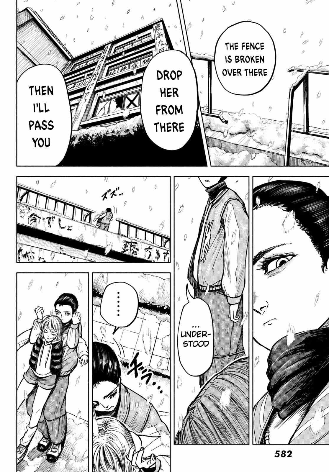 Read Academic Hype Manga Online