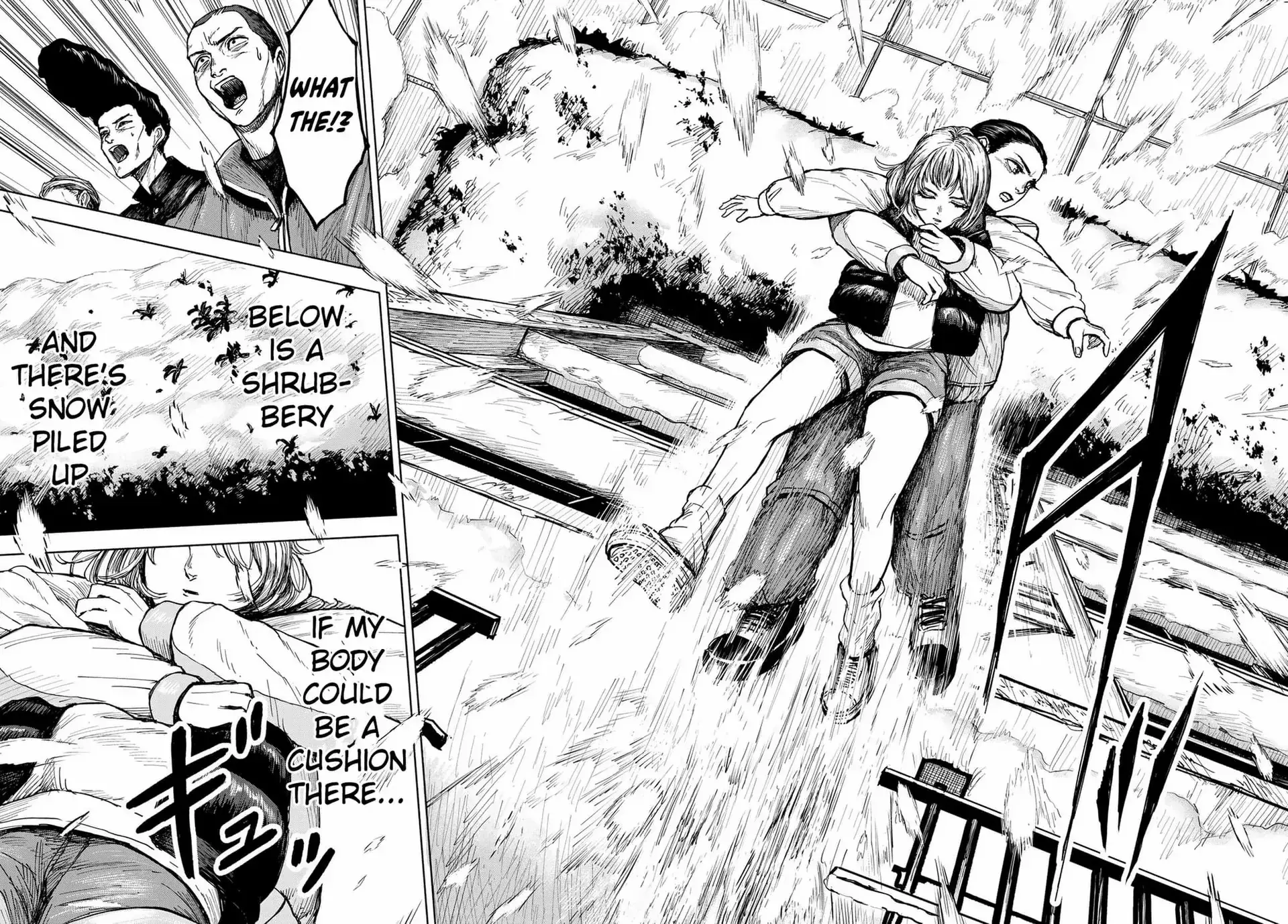 Read Academic Hype Manga Online