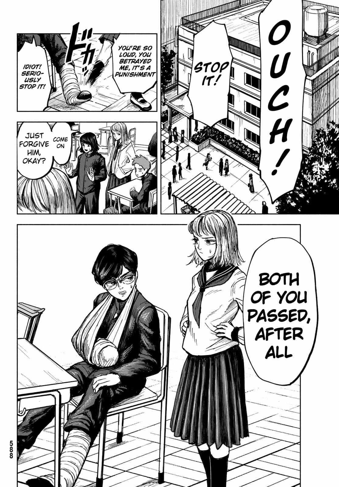 Read Academic Hype Manga Online