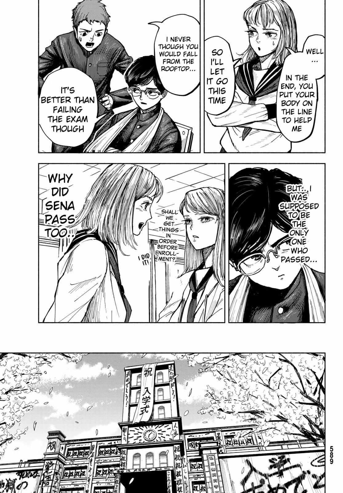 Read Academic Hype Manga Online