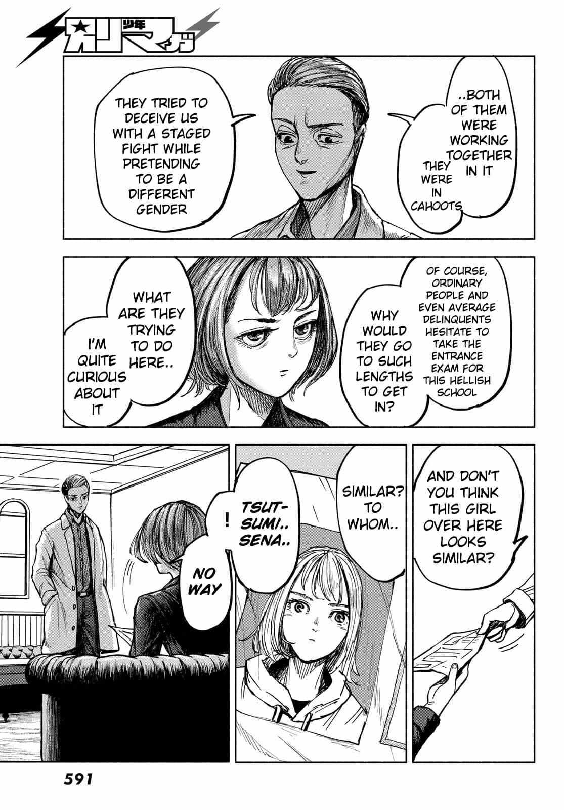 Read Academic Hype Manga Online