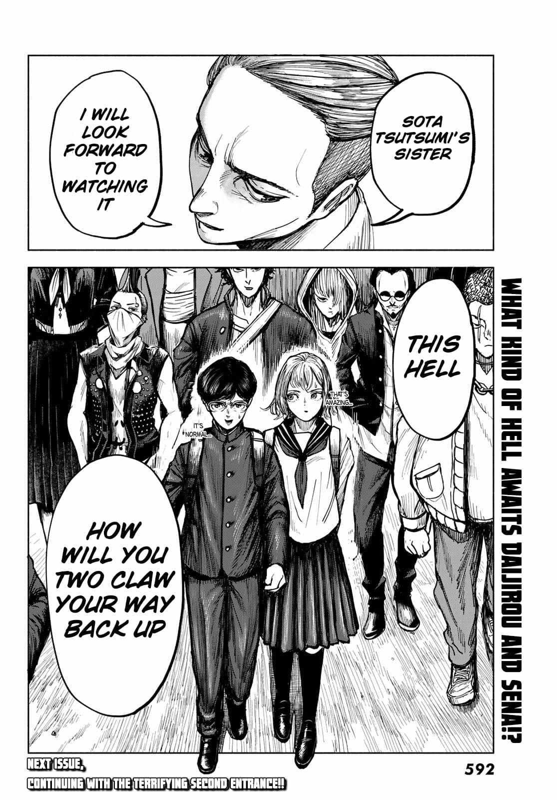 Read Academic Hype Manga Online