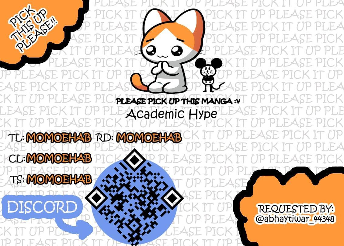 Read Academic Hype Manga Online