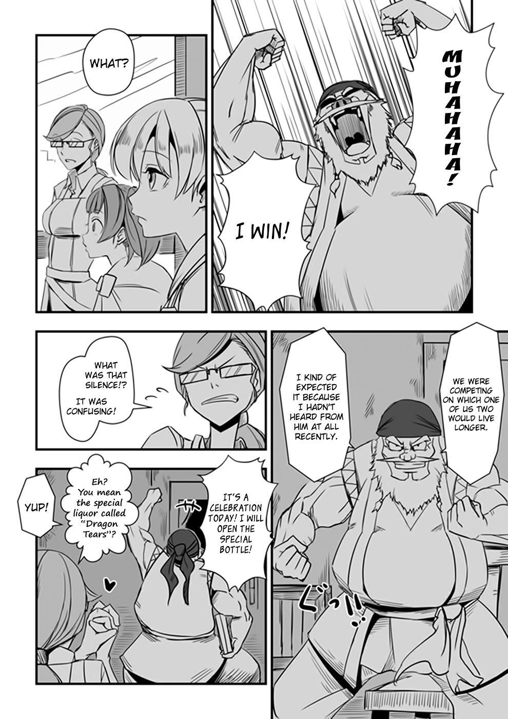 Read Acaria Manga Online