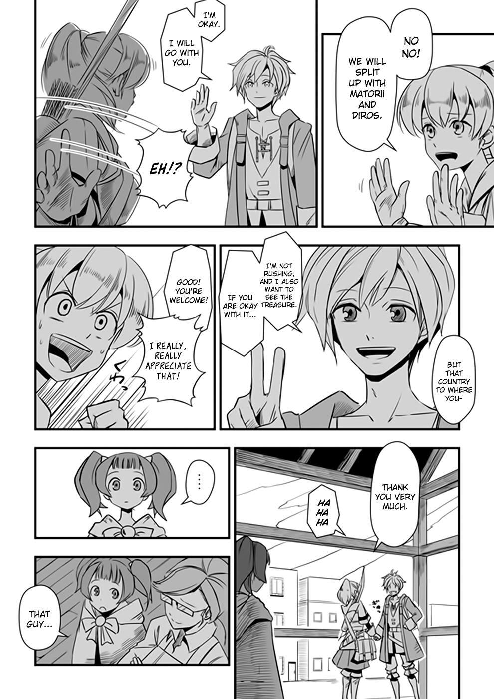 Read Acaria Manga Online