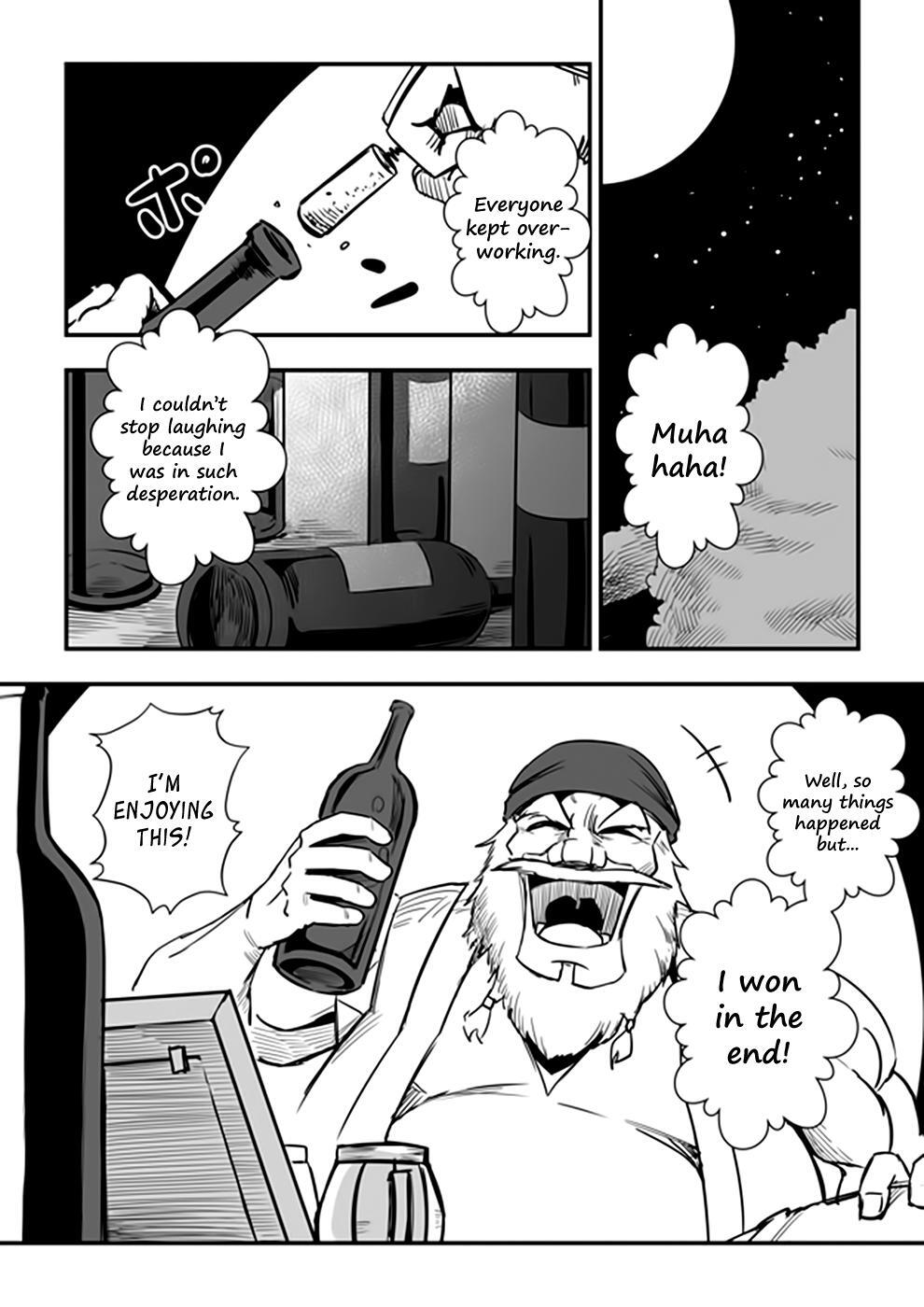 Read Acaria Manga Online