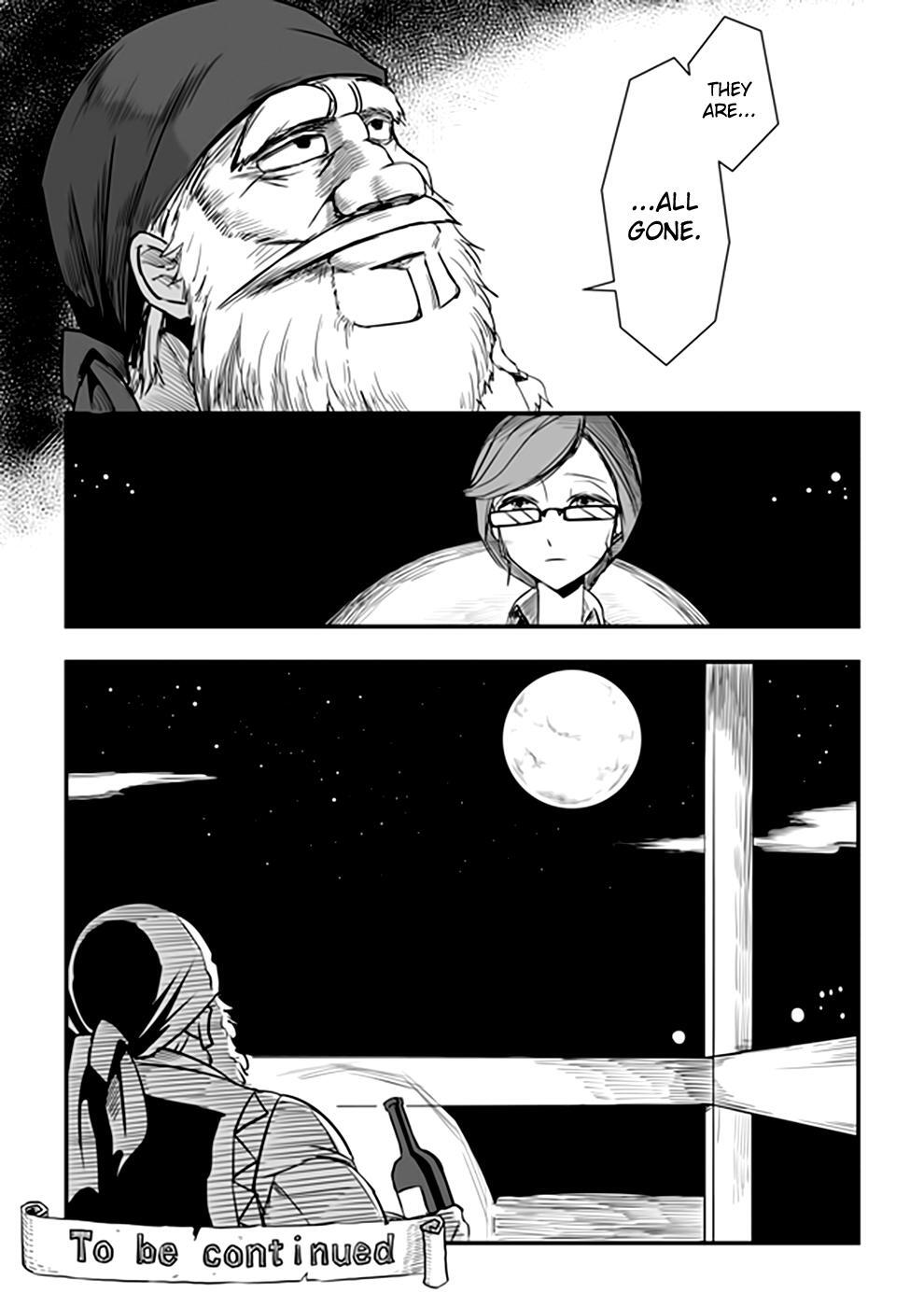 Read Acaria Manga Online
