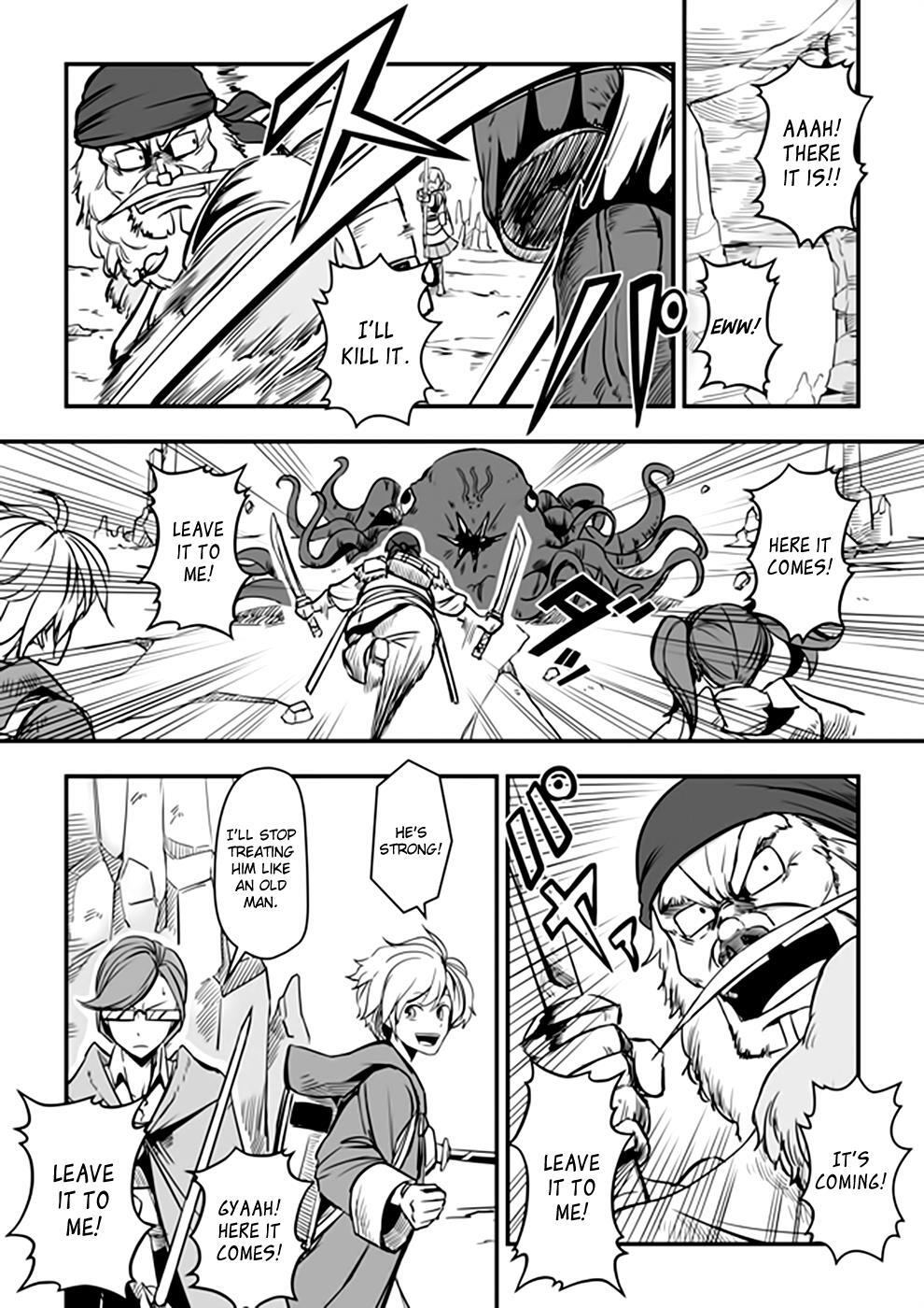 Read Acaria Manga Online