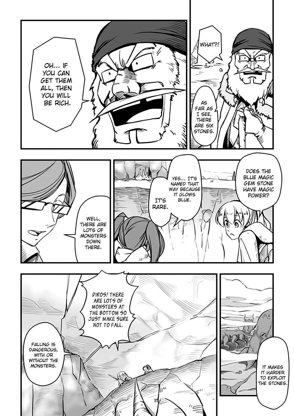 Read Acaria Manga Online