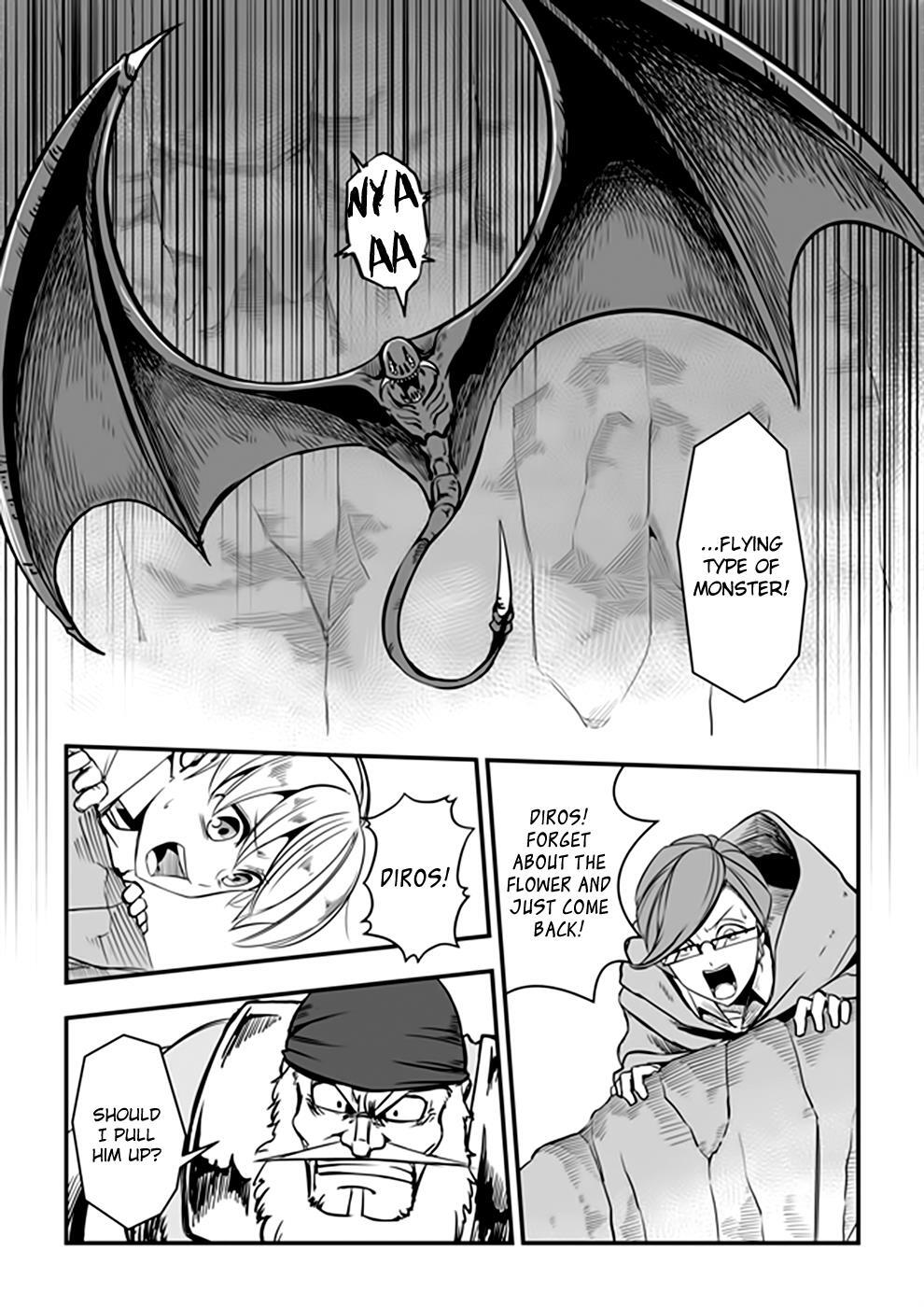 Read Acaria Manga Online