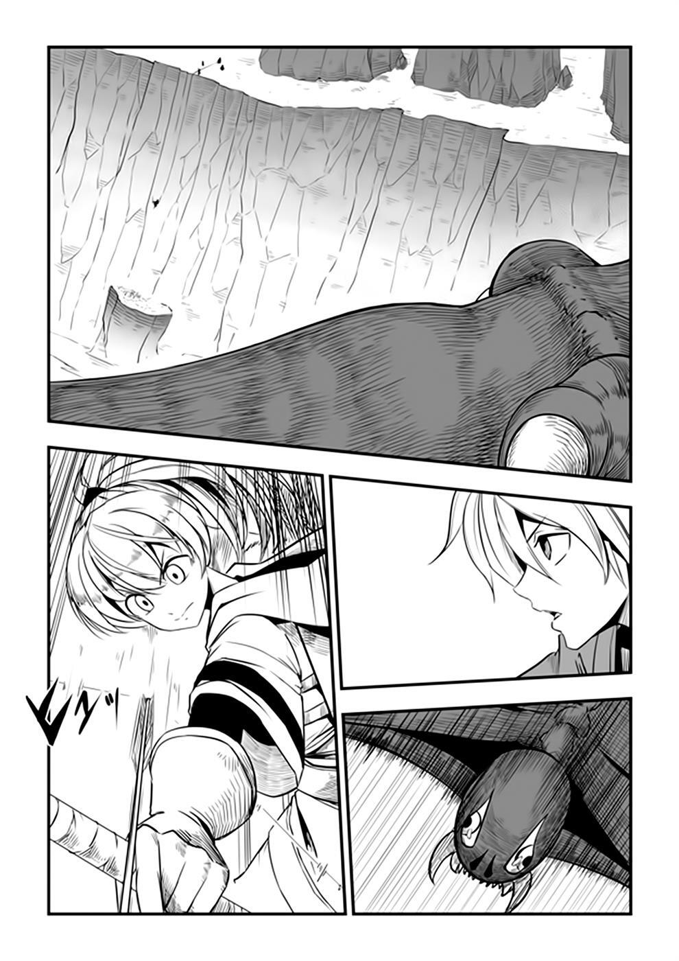 Read Acaria Manga Online