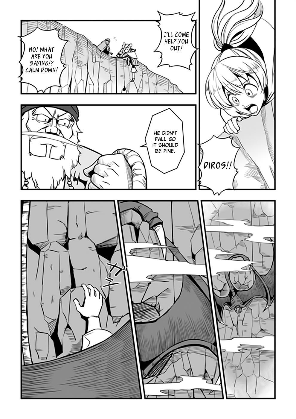 Read Acaria Manga Online