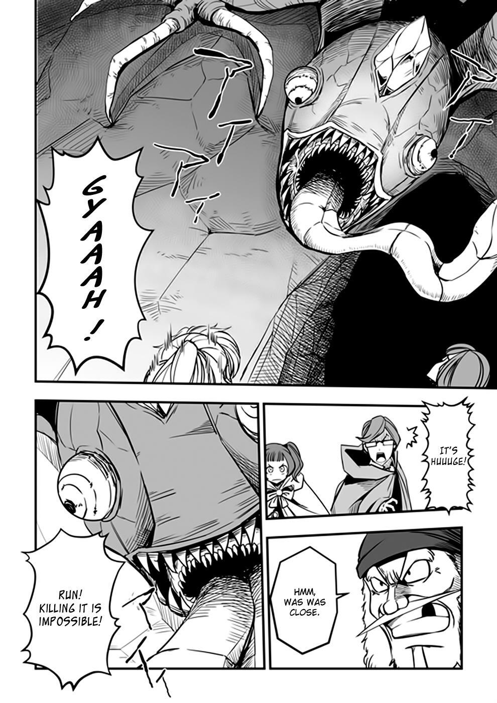Read Acaria Manga Online
