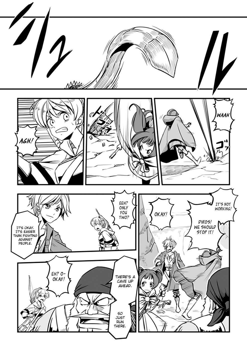 Read Acaria Manga Online