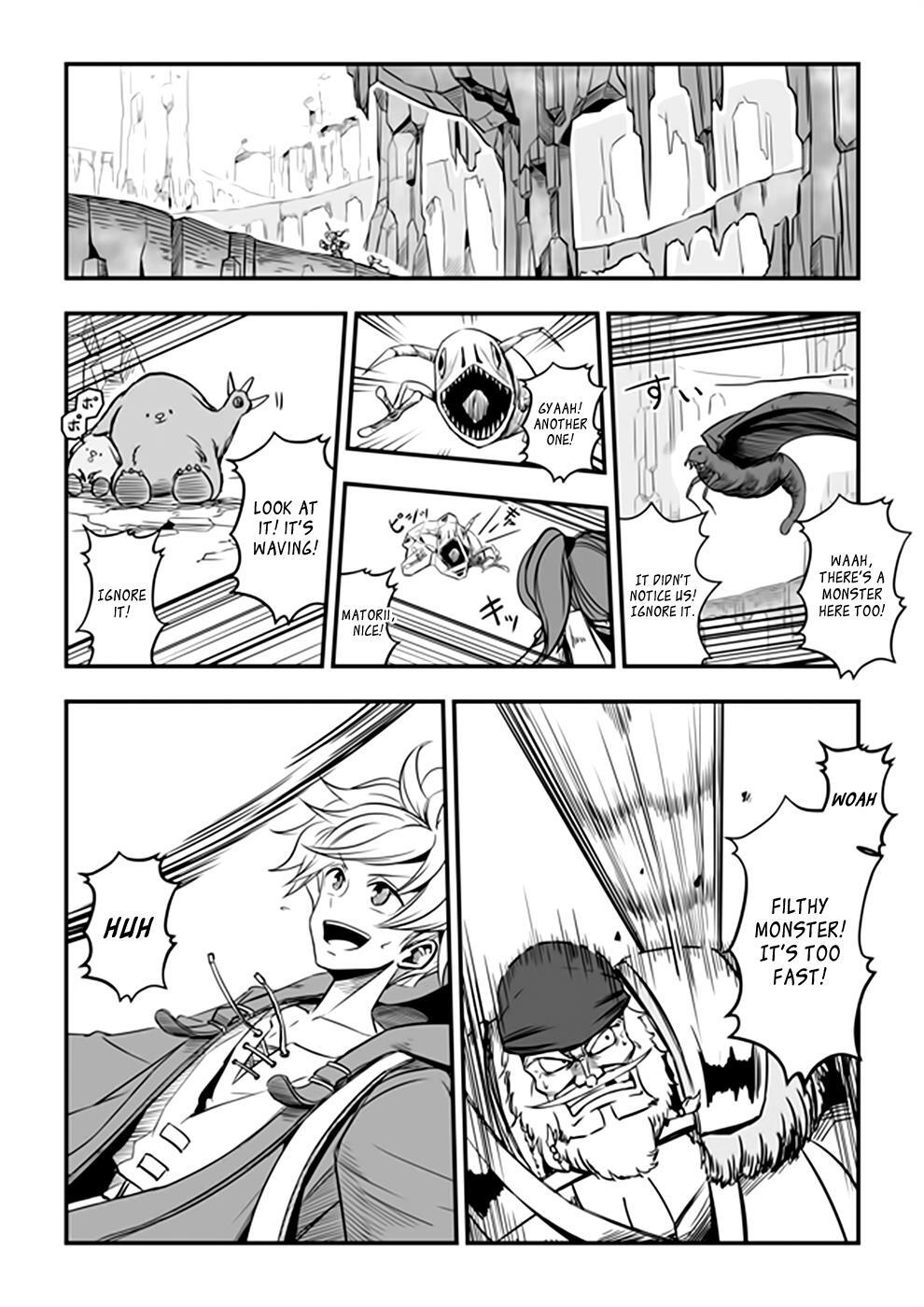 Read Acaria Manga Online
