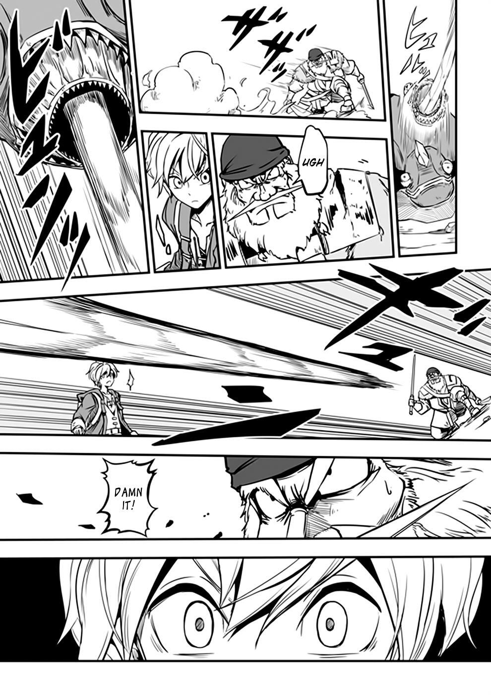 Read Acaria Manga Online