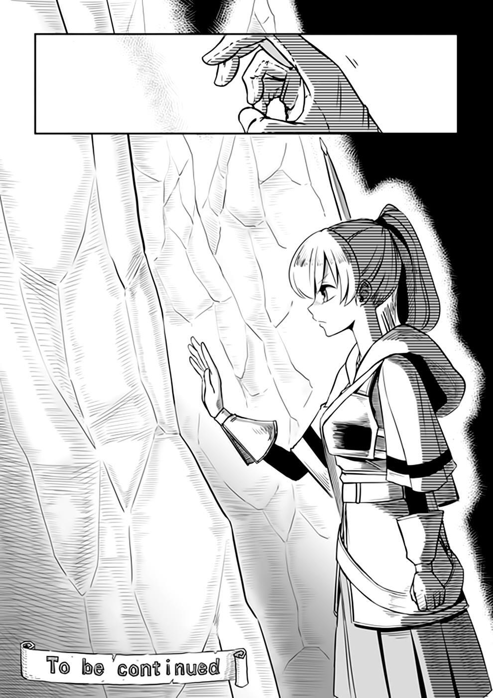 Read Acaria Manga Online