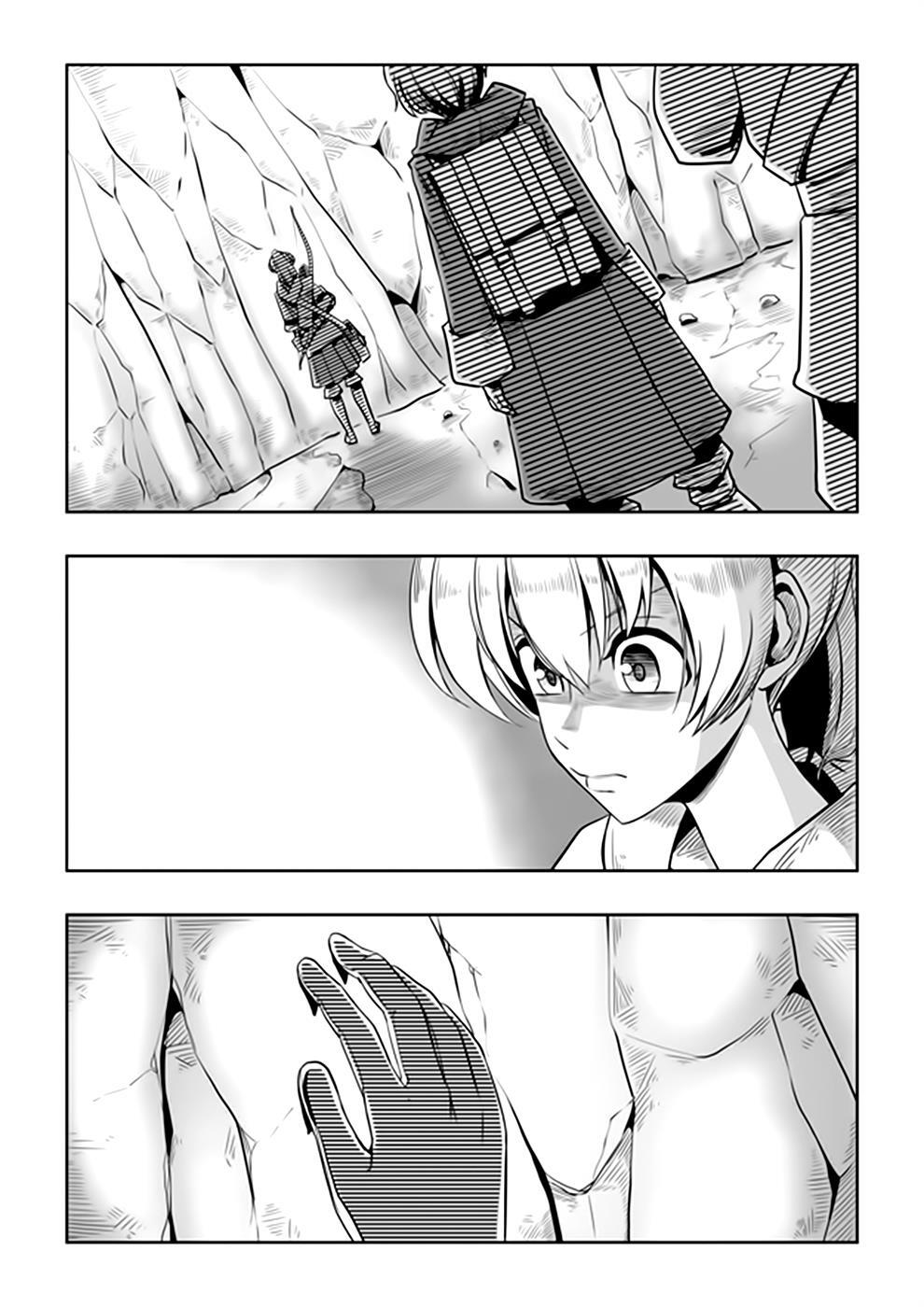 Read Acaria Manga Online