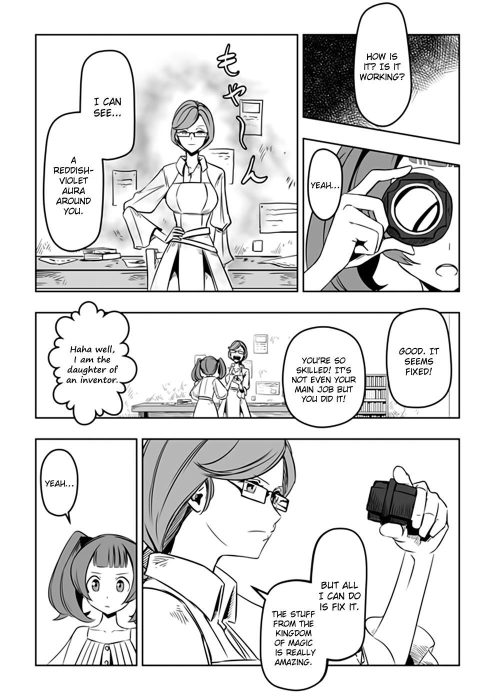 Read Acaria Manga Online