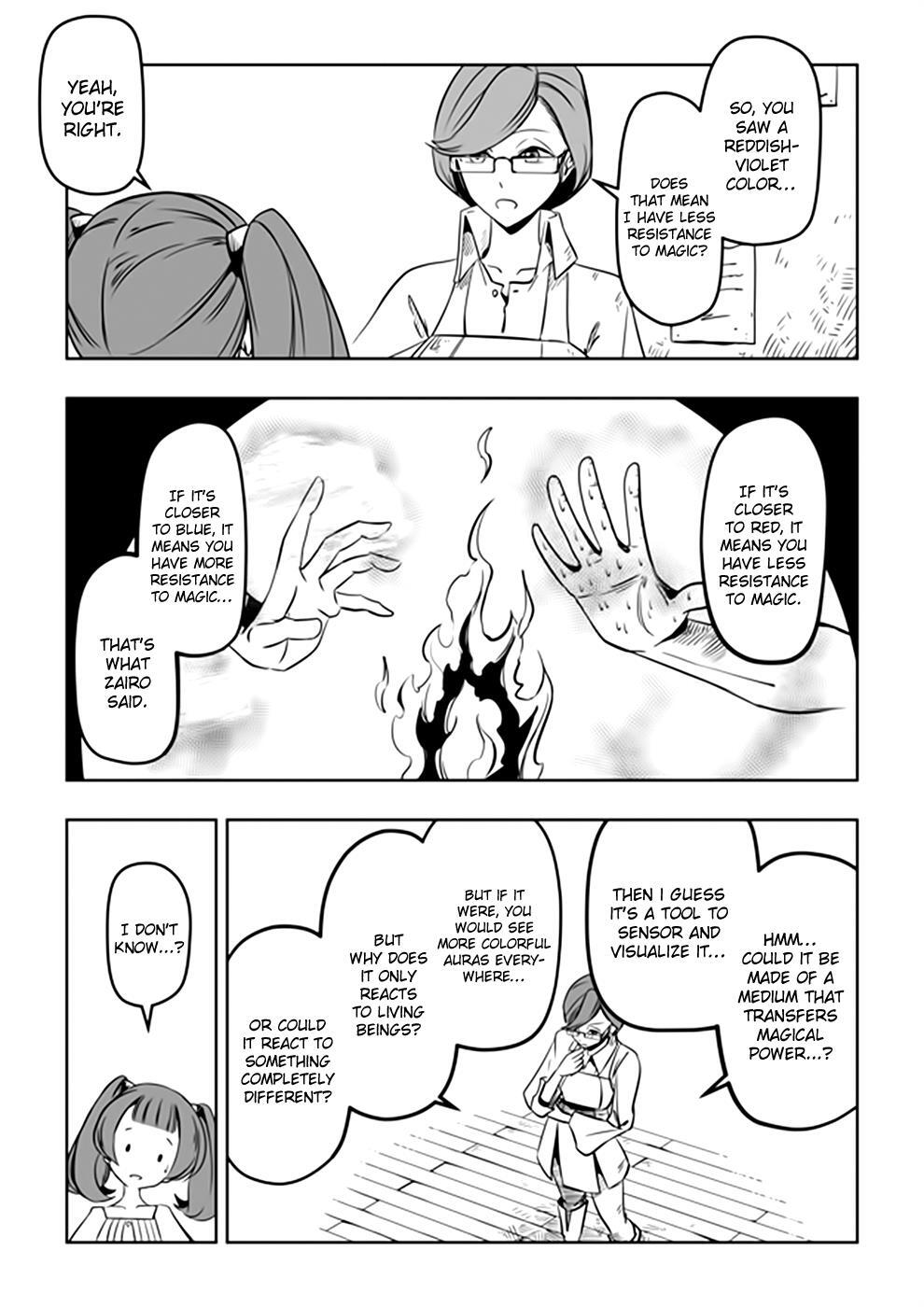 Read Acaria Manga Online