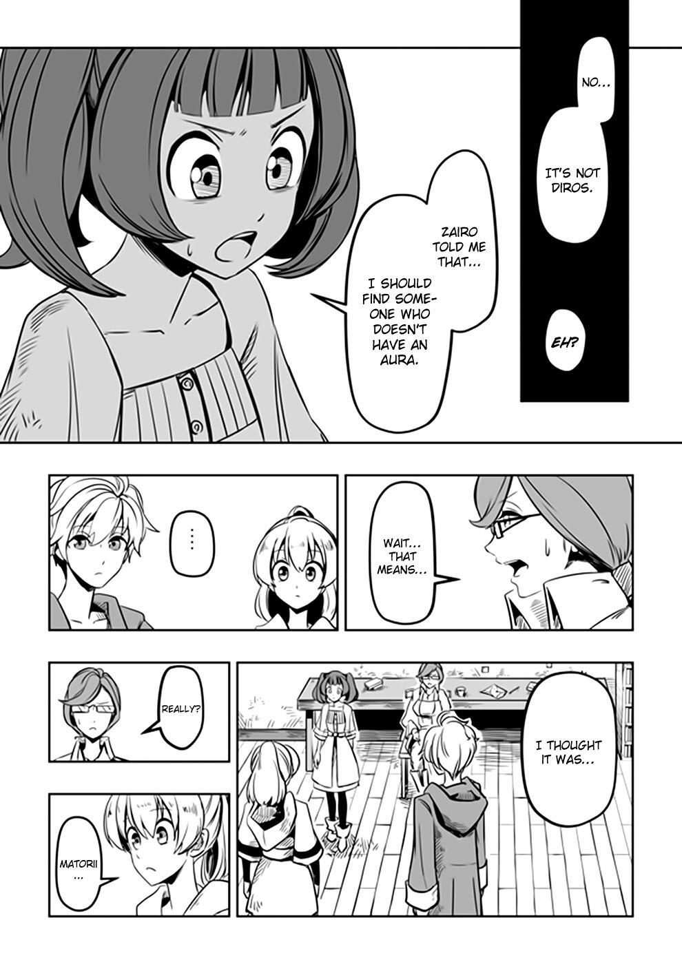 Read Acaria Manga Online