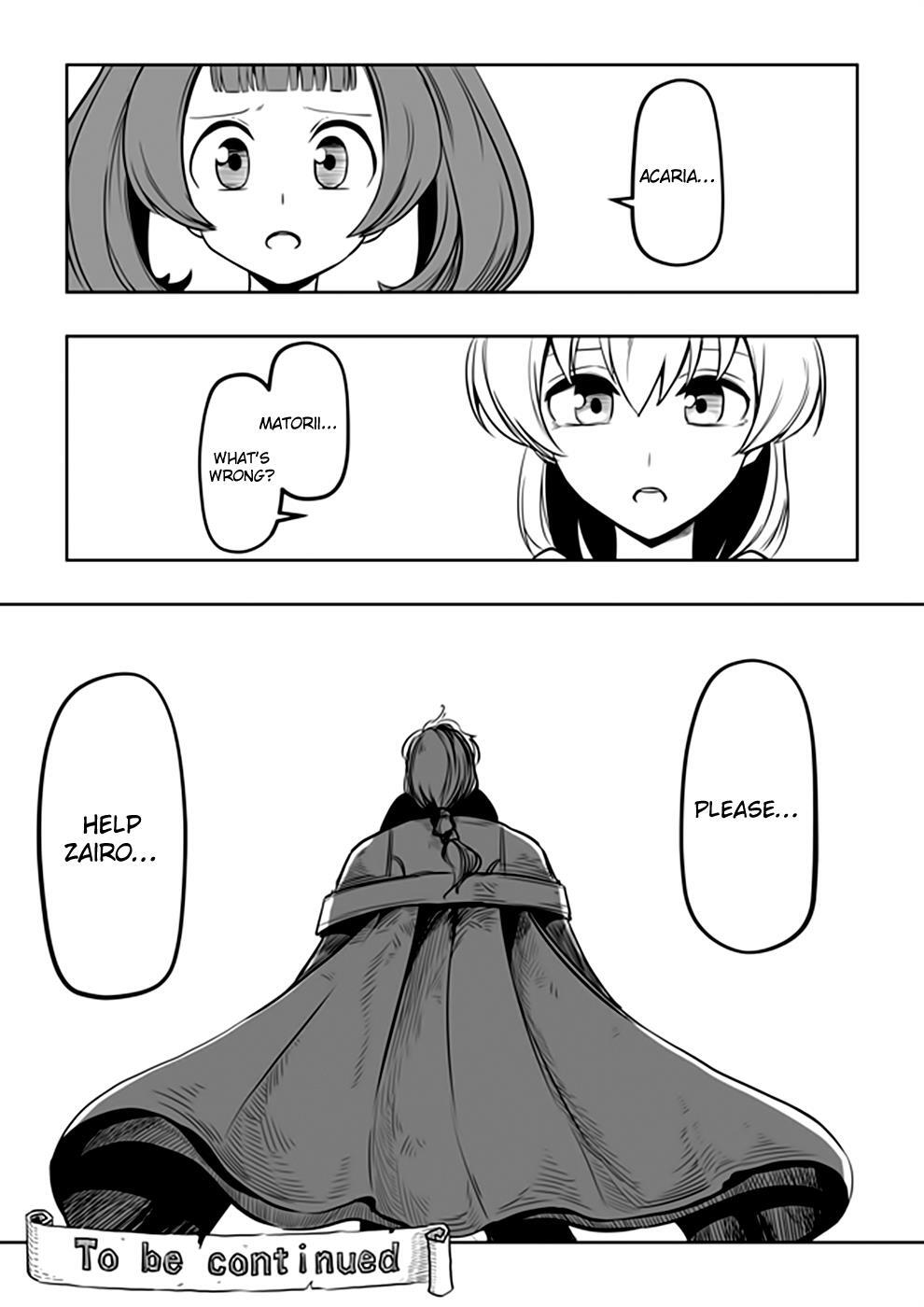 Read Acaria Manga Online