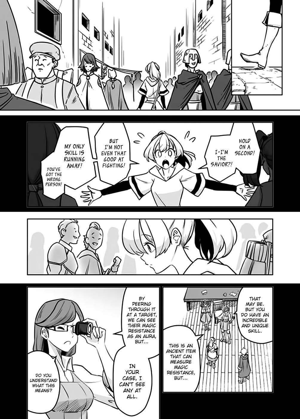 Read Acaria Manga Online
