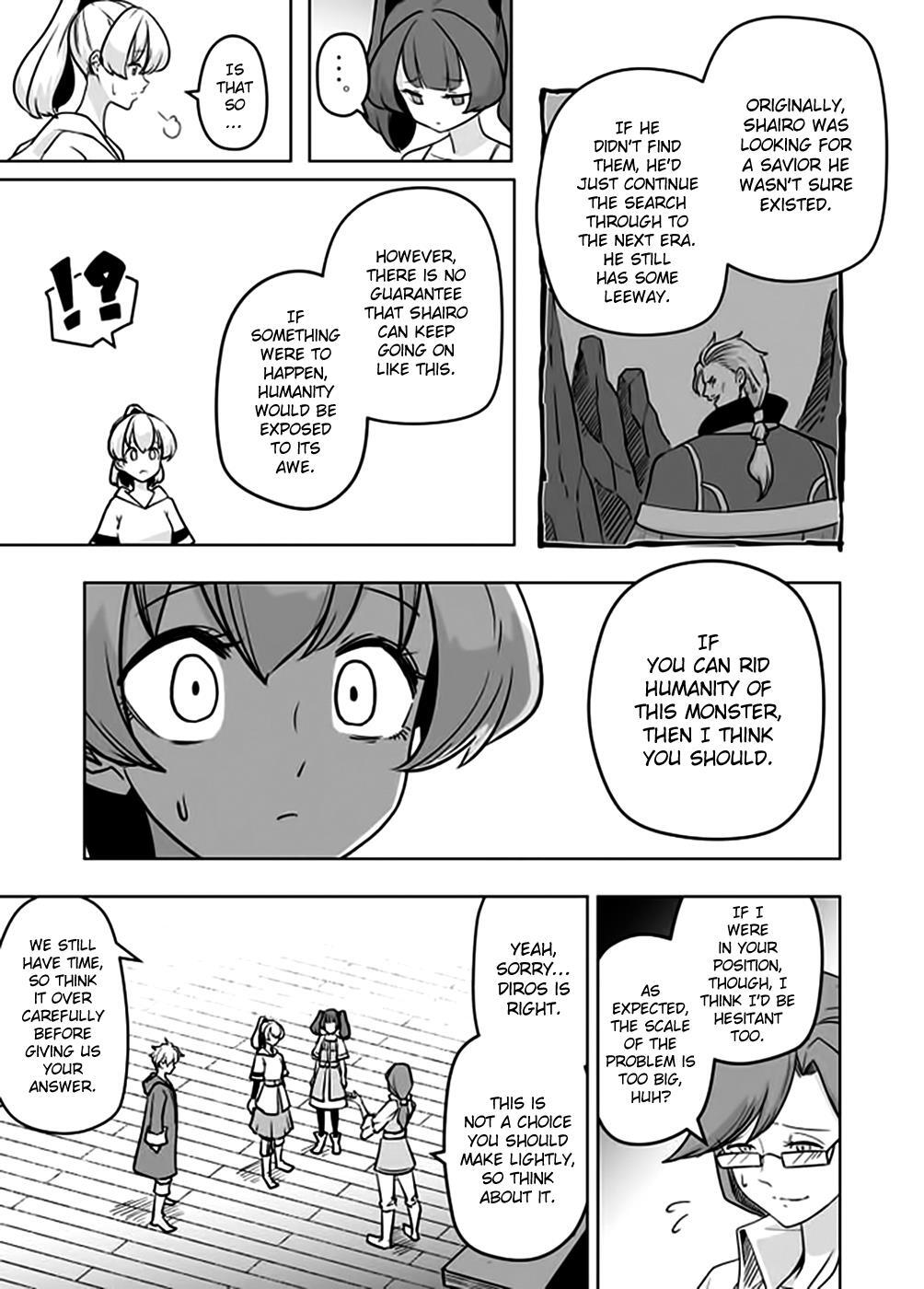 Read Acaria Manga Online