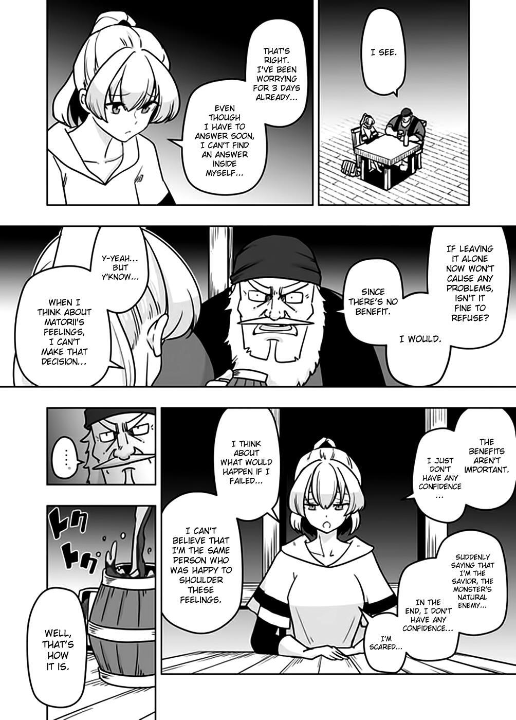 Read Acaria Manga Online