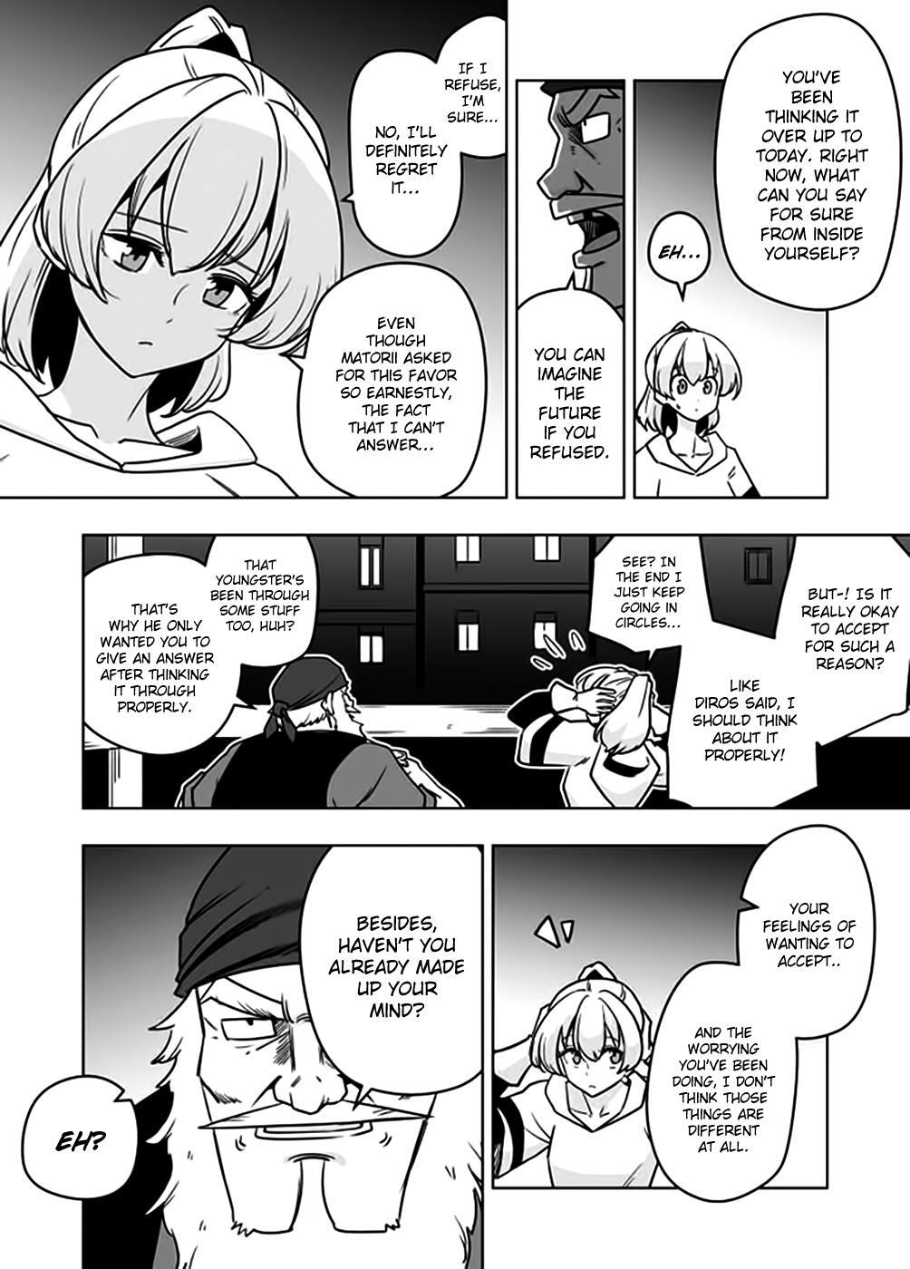 Read Acaria Manga Online