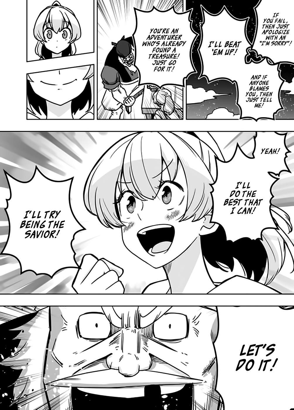 Read Acaria Manga Online