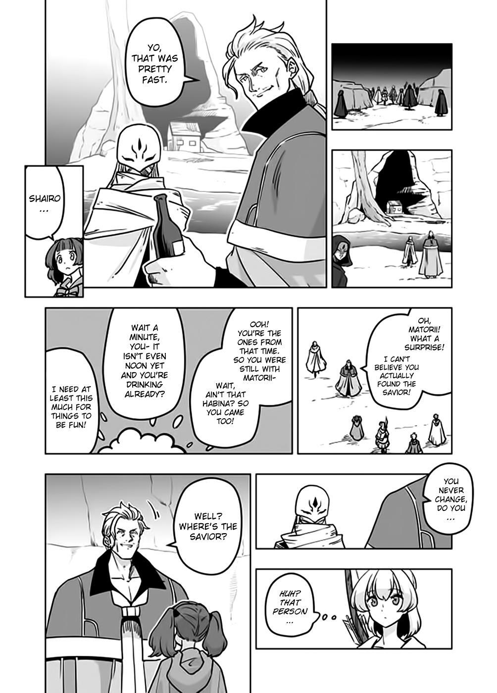 Read Acaria Manga Online