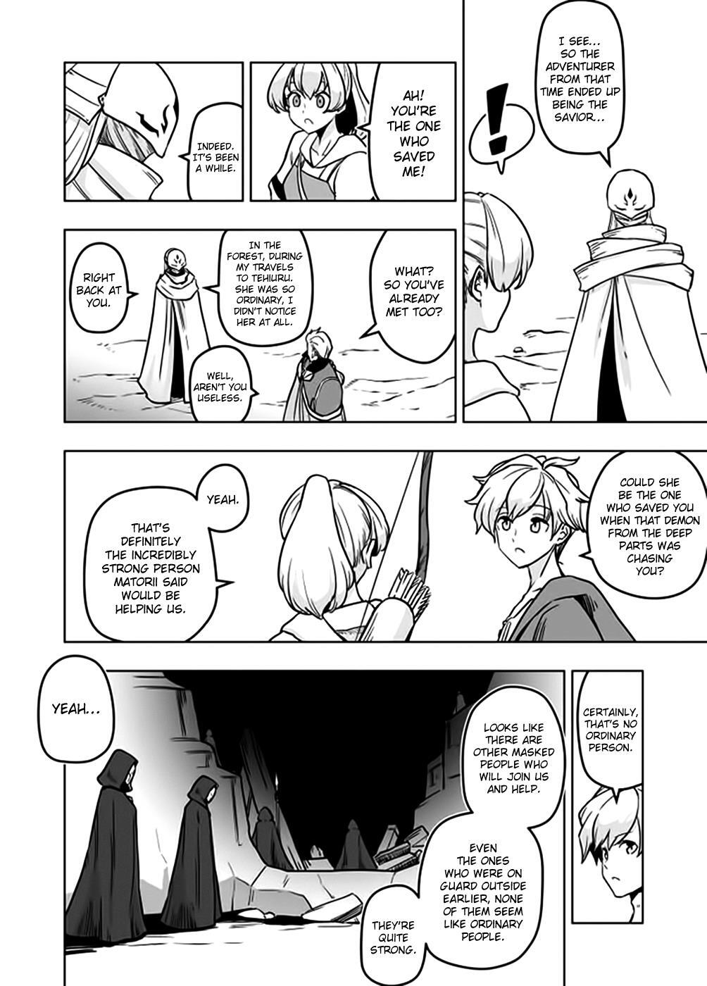 Read Acaria Manga Online