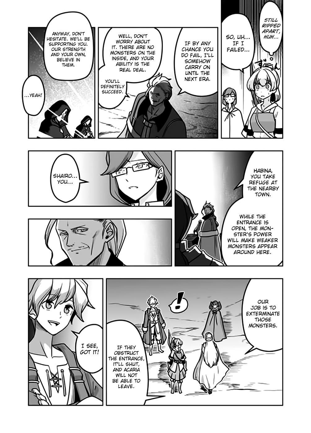 Read Acaria Manga Online