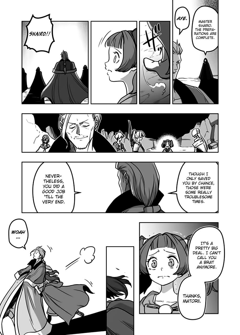 Read Acaria Manga Online