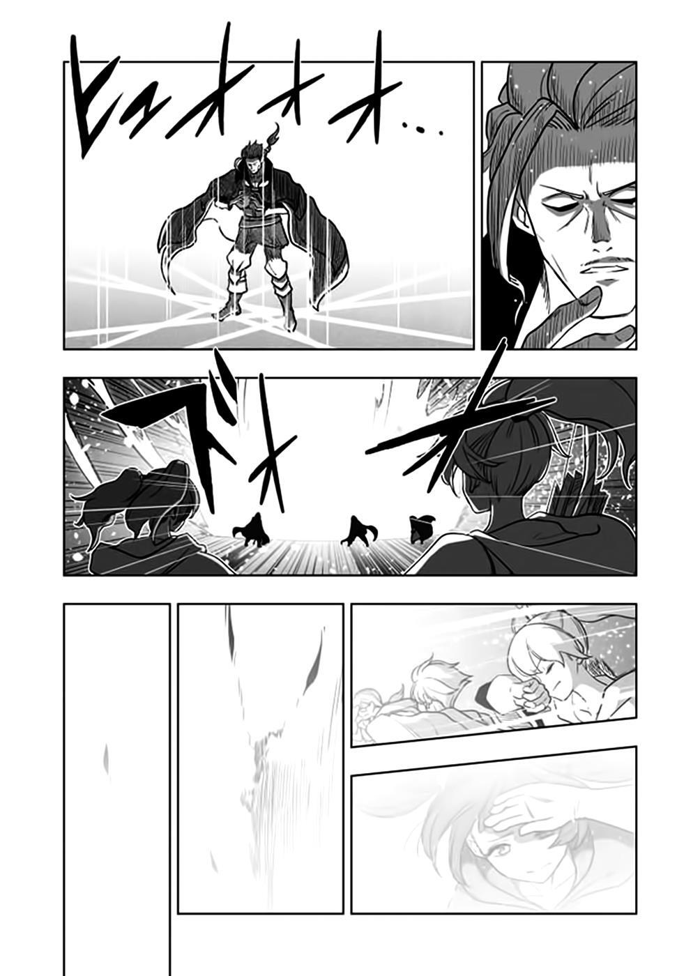 Read Acaria Manga Online