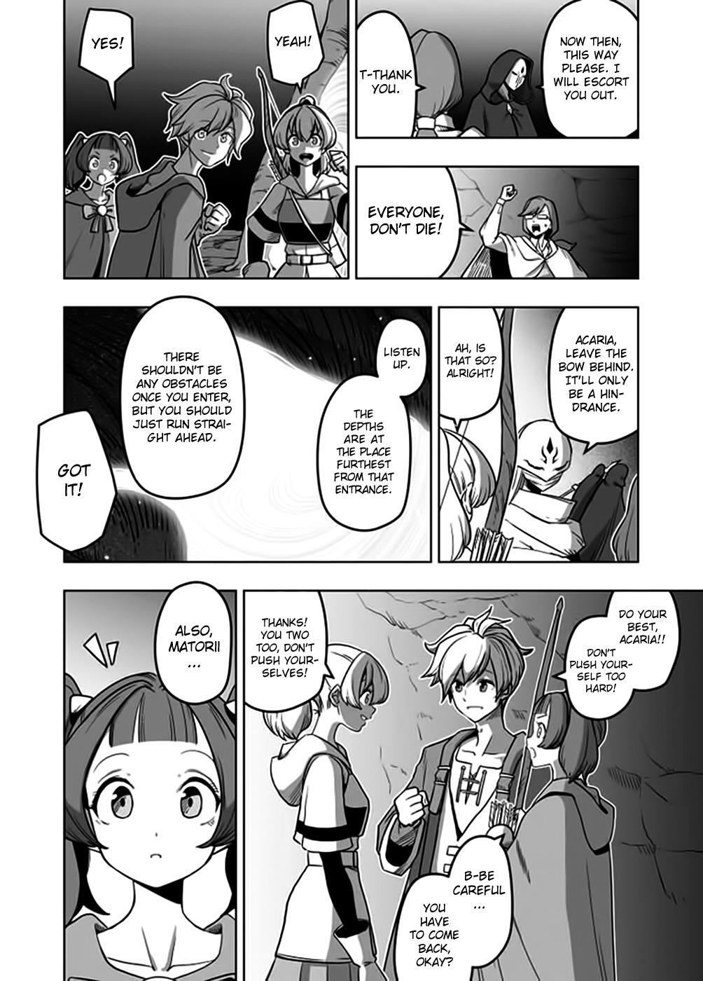 Read Acaria Manga Online