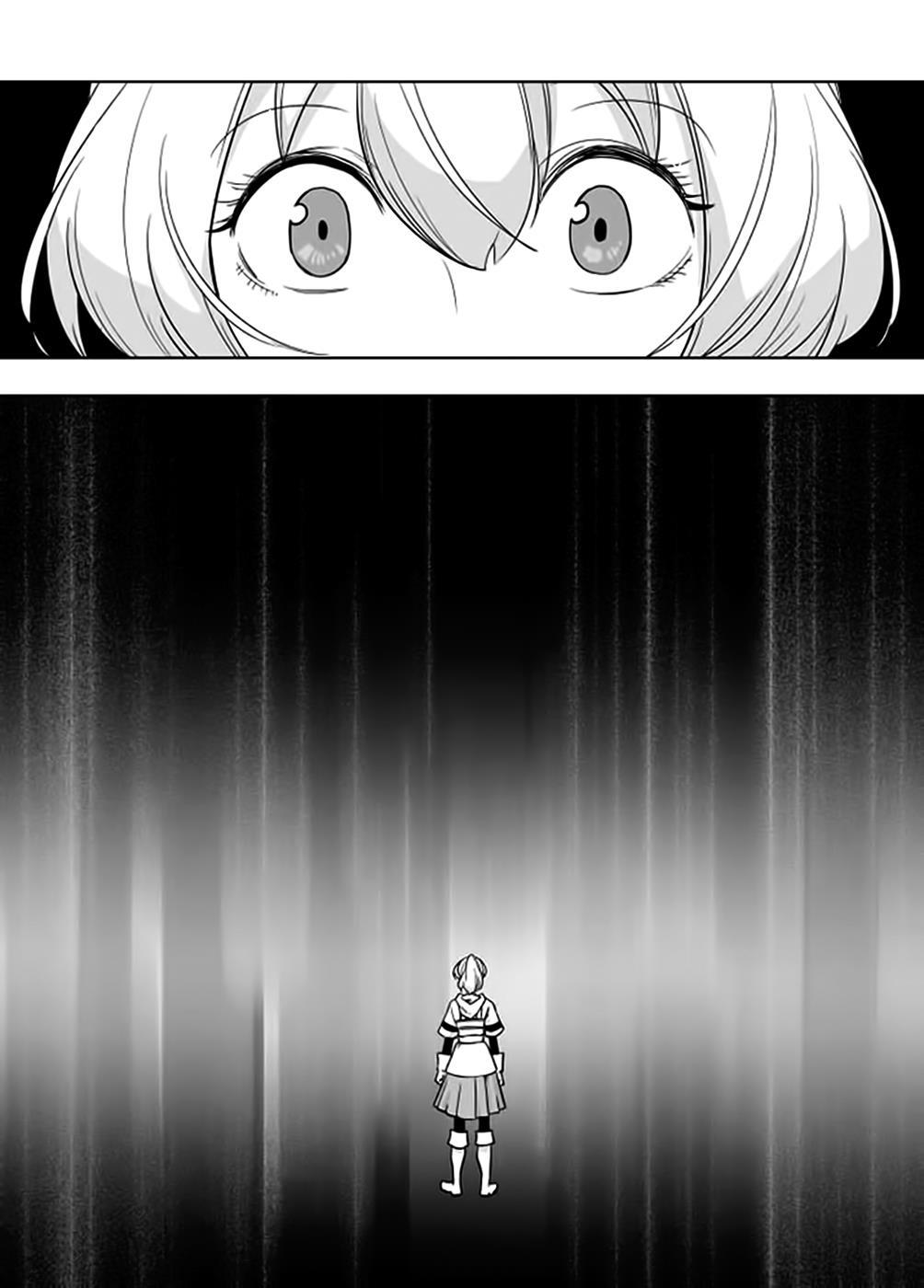 Read Acaria Manga Online