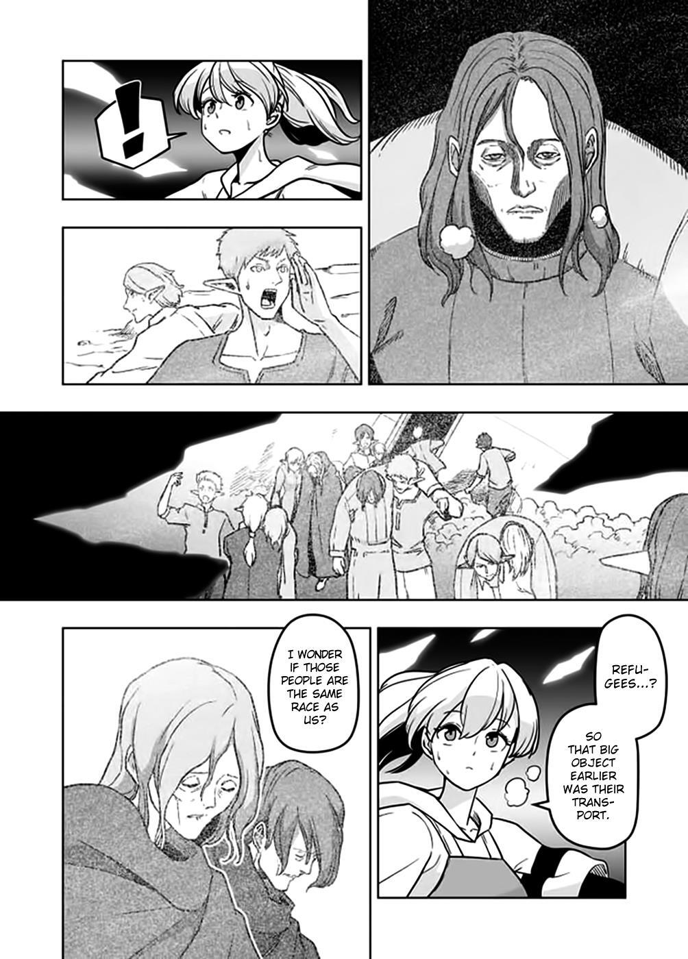 Read Acaria Manga Online