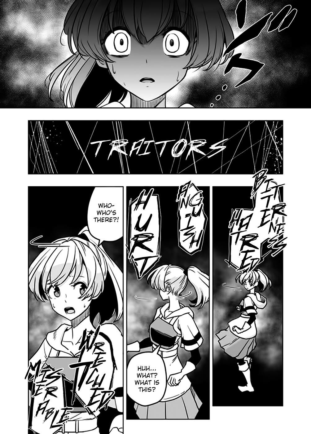 Read Acaria Manga Online