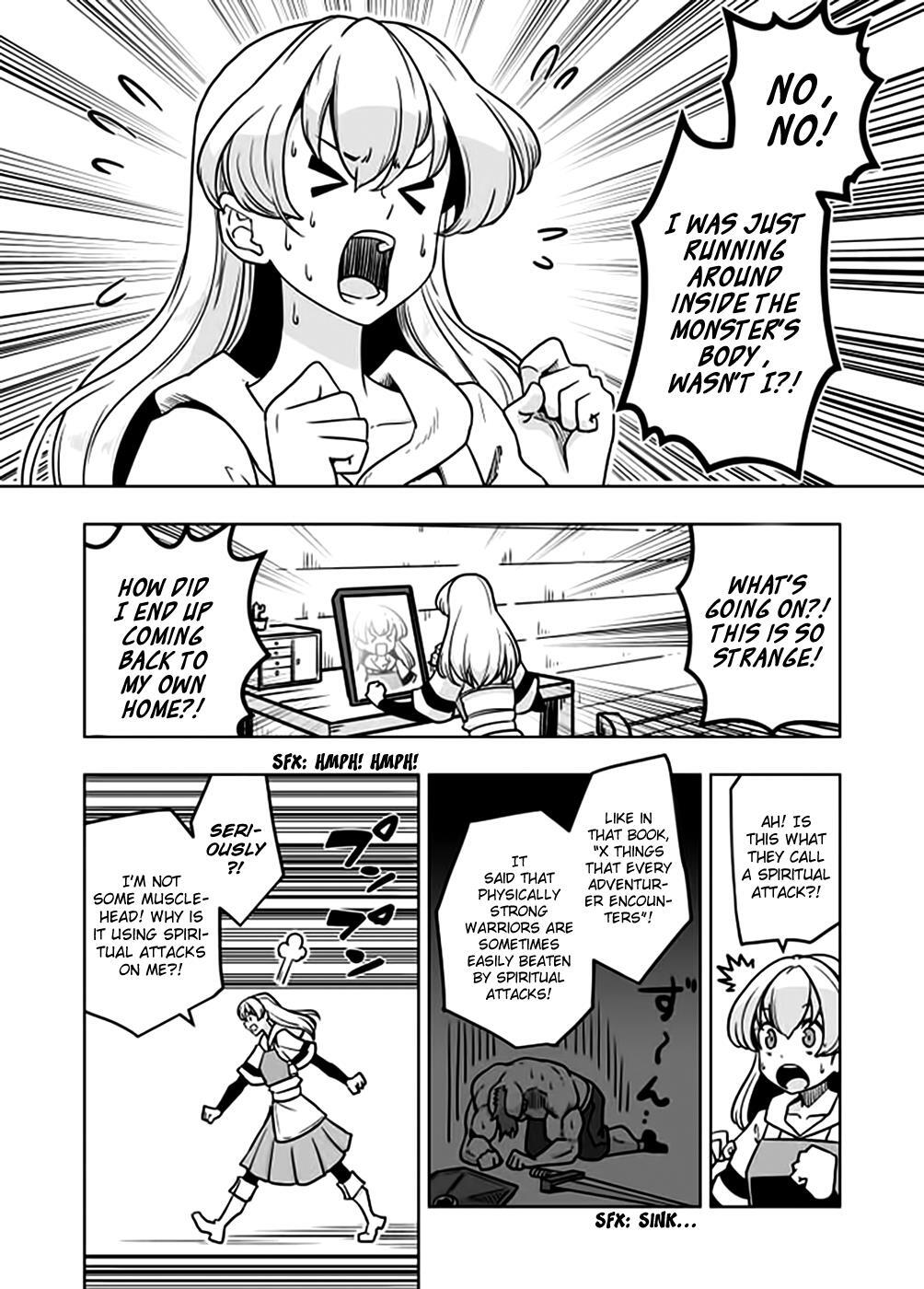 Read Acaria Manga Online