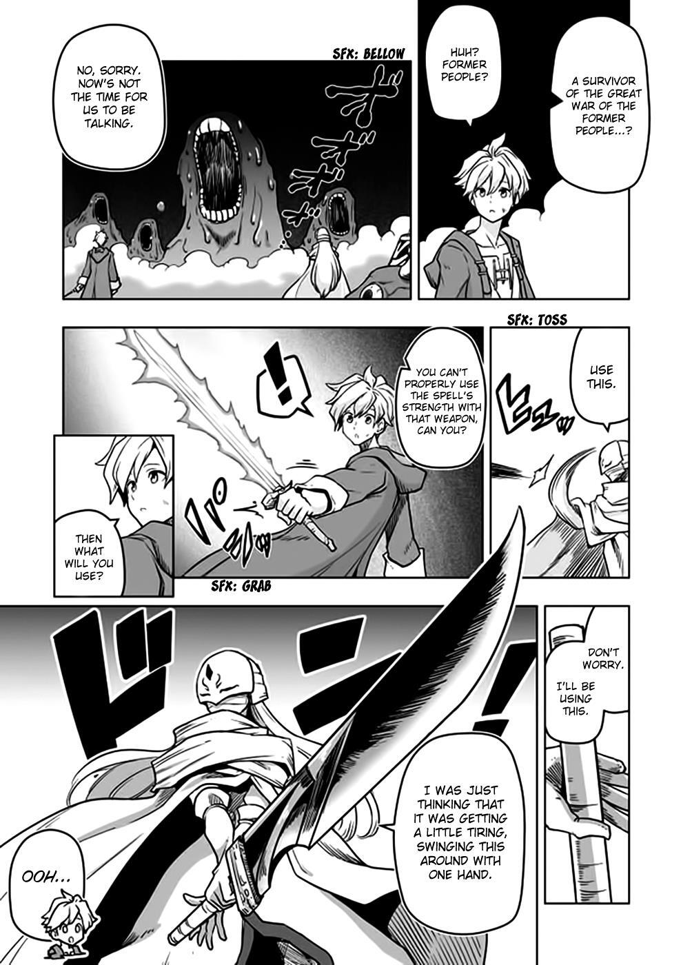 Read Acaria Manga Online
